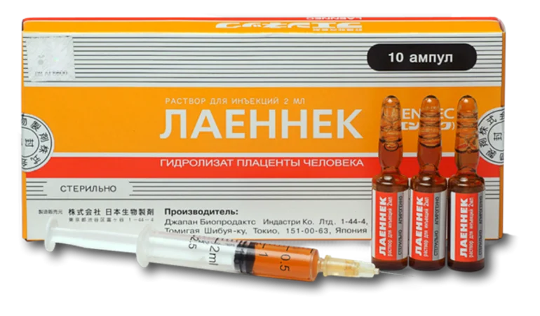 Лаеннек на дому на Смоленской: лечение печени после алкоголя